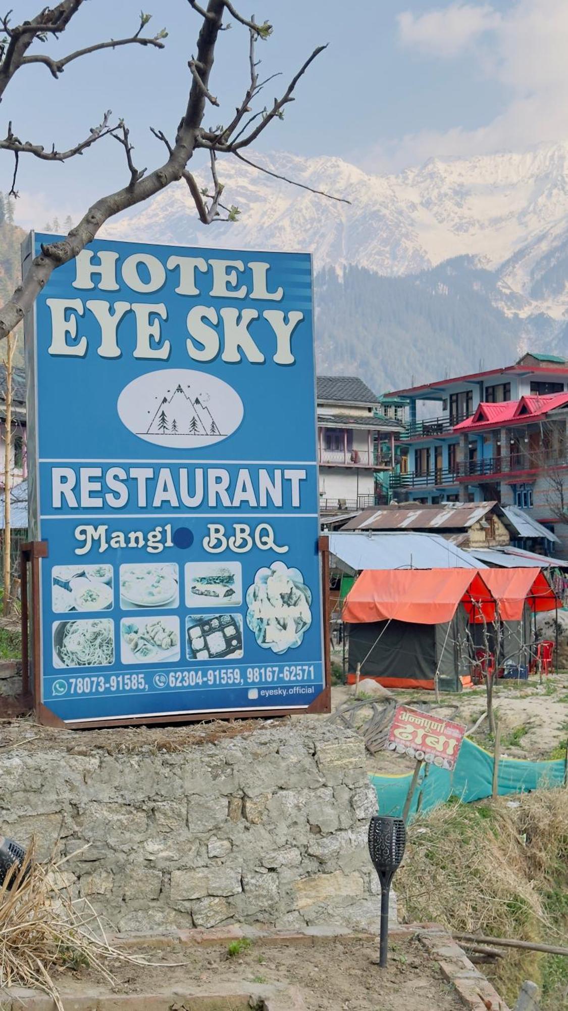 Hotel Eyesky, Tosh Extérieur photo